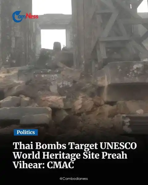 For the first time in nearly five decades, Cambodia has witnessed the detonation of MK-82 bombs on its soil—this time ne...